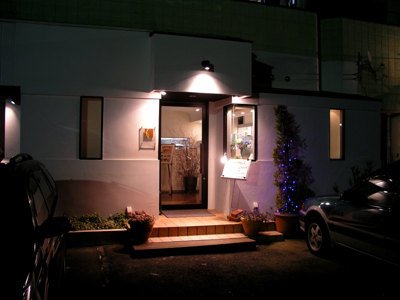 P1010003.JPG