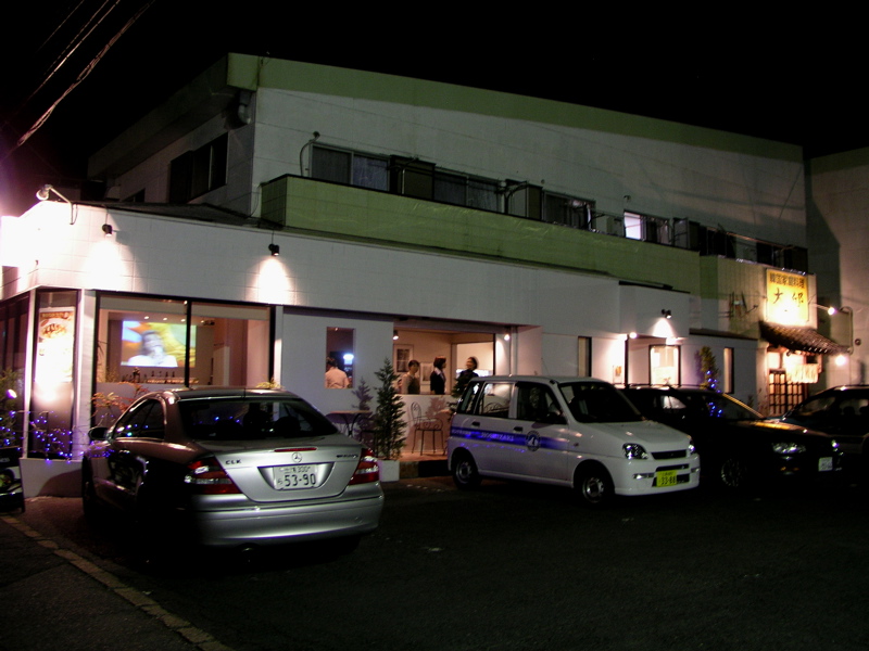 P1010004.JPG